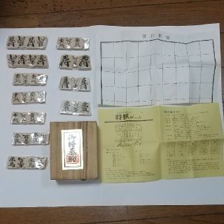 新品  将棋駒(囲碁/将棋)