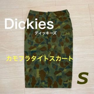 ディッキーズ(Dickies)のDickies ディッキーズ　カモフラタイトスカート＊迷彩タイトスカート☆美品(ひざ丈スカート)