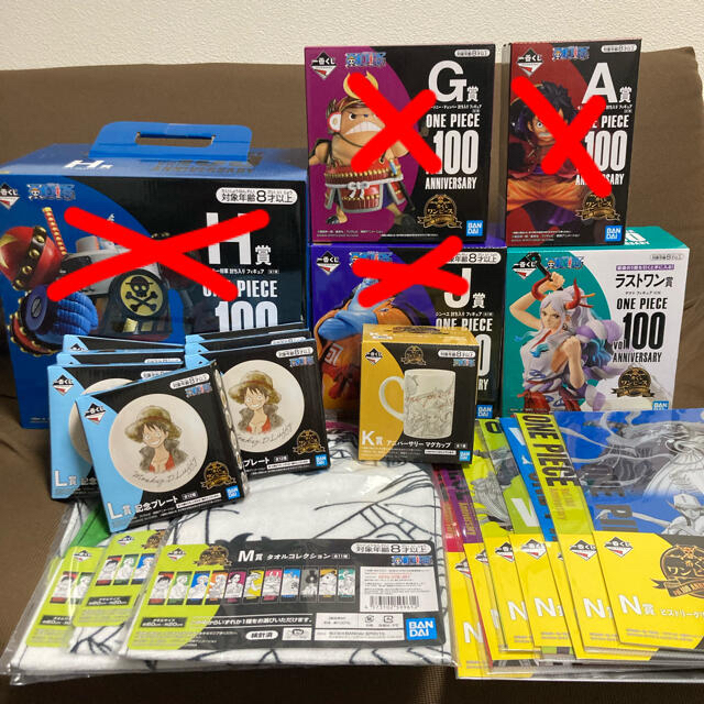 一番くじ ワンピース ラストワン賞 ヤマト 下位賞セット! 一番くじ ワンピース ラストワン賞 ヤマト 下位賞セット!
