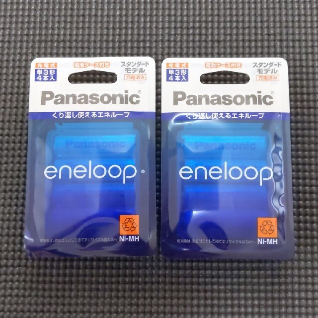 Panasonic(パナソニック)のパナソニック エネループ 単3形 充電池 8本 インテリア/住まい/日用品の日用品/生活雑貨/旅行(日用品/生活雑貨)の商品写真