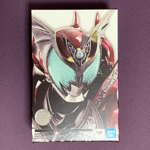 S.H.Figuarts (真骨彫製法) 仮面ライダーダークキバ S.H.Figuarts (真骨彫製法) 仮面ライダーダークキバ