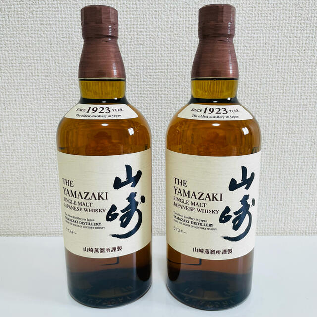 山崎 700ml 2本 響ジャパニーズハーモニー 700ml 2本 計4本セット