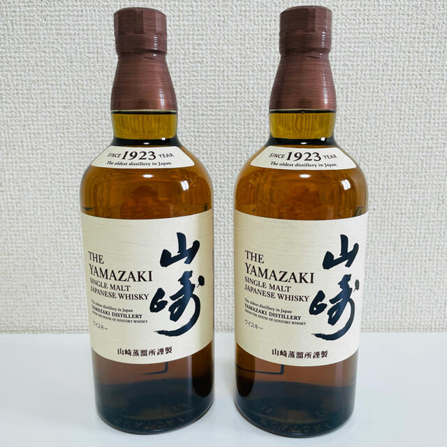 【送料無料】サントリー 山崎 シングルモルトウイスキー　700ml 2本セット