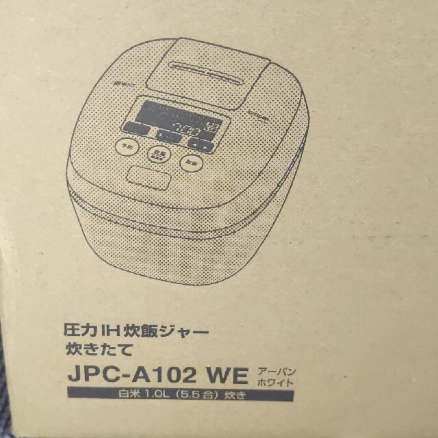 タイガー魔法瓶 JPC-A102(WE) 圧力IH炊飯ジャー 炊きたて 5.5合