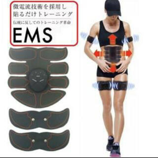 EMS エイトパック　フィットネス　ダイエット　男女兼用(トレーニング用品)