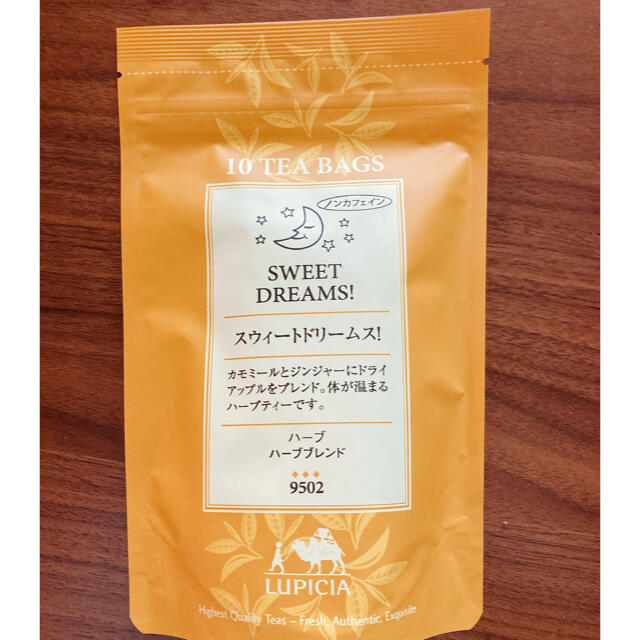 LUPICIA(ルピシア)の【LUPICIA】新品未開封カモミール&ジンジャー/ティーバッグ2.5g×10 食品/飲料/酒の飲料(茶)の商品写真