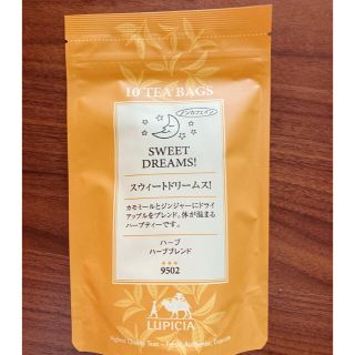 ルピシア(LUPICIA)の【LUPICIA】新品未開封カモミール&ジンジャー/ティーバッグ2.5g×10(茶)