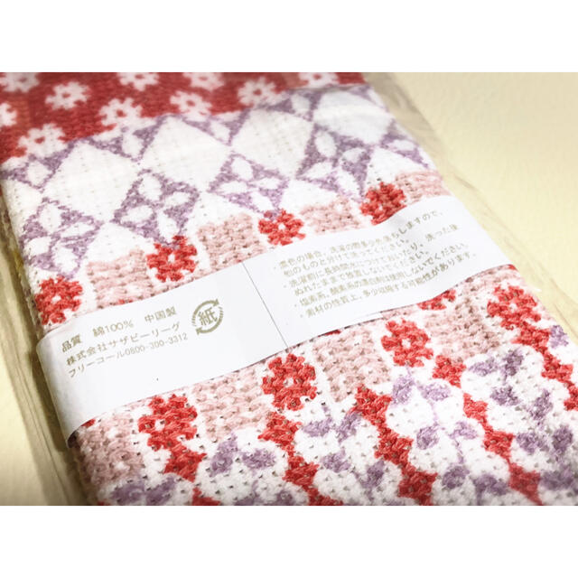 AfternoonTea(アフタヌーンティー)の期間限定値下げ【新品】お皿拭き用クロス　アフタヌーンティー　DISH CLOTH インテリア/住まい/日用品のキッチン/食器(収納/キッチン雑貨)の商品写真