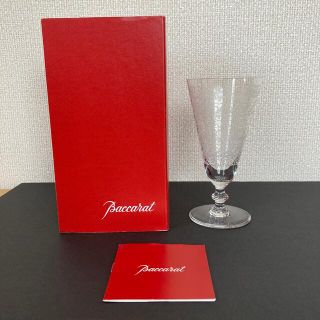 バカラ(Baccarat)のramu 様　バカラ　ローハン　シャンパングラス　中古品(グラス/カップ)