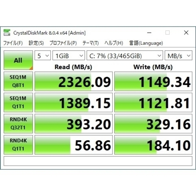 Microsoft(マイクロソフト)の【新品】ゲーミングPC i5 10400F RTX3060 M.2 SSD スマホ/家電/カメラのPC/タブレット(デスクトップ型PC)の商品写真