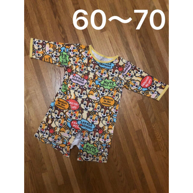 チップ&デール(チップアンドデール)のチップとデール　ロンパース　60〜70 キッズ/ベビー/マタニティのベビー服(~85cm)(ロンパース)の商品写真