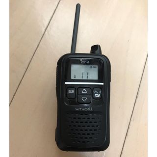 icom 特定省電力トランシーバー　ic-4110(アマチュア無線)