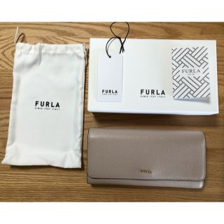 フルラ(Furla)のフルラ　長財布(財布)