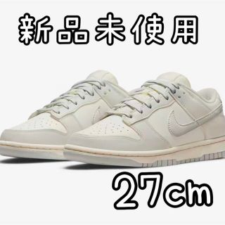 ナイキ(NIKE)のNIKE WMNS DUNK LOW "LIGHT BONE"(スニーカー)