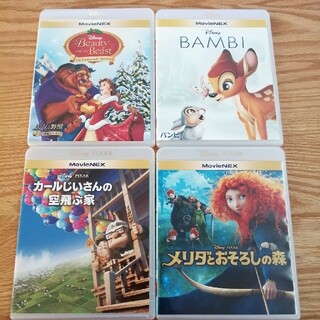 Disney - ディズニー DVD 4点セット 純正ケース付き タイトル変更自由 ...