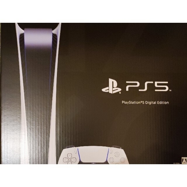 ゲームソフトゲーム機本体プレイステーション5 デジタルエディション(ps5)新品　CFI-1100B01