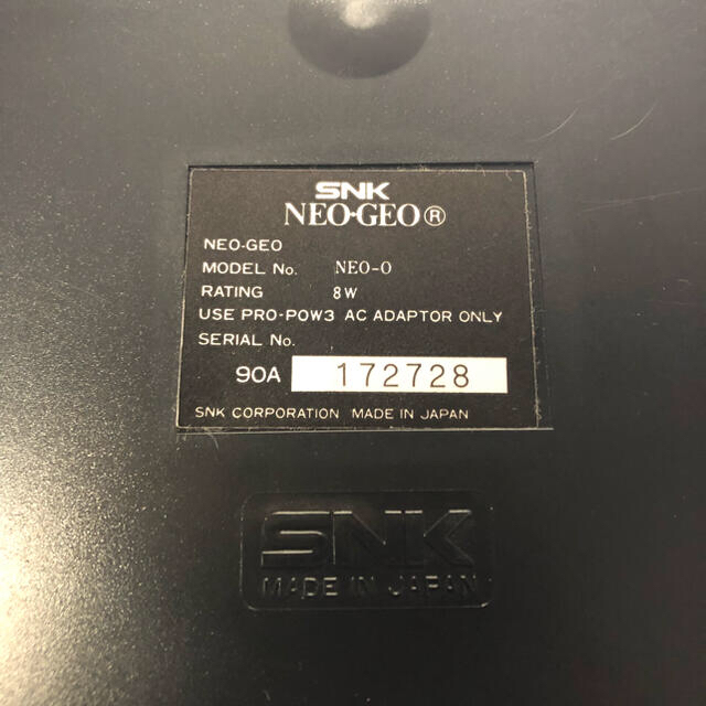 SNK ネオジオ本体 NEO-0(NEO-GEO MAX 330 MEGA) 4