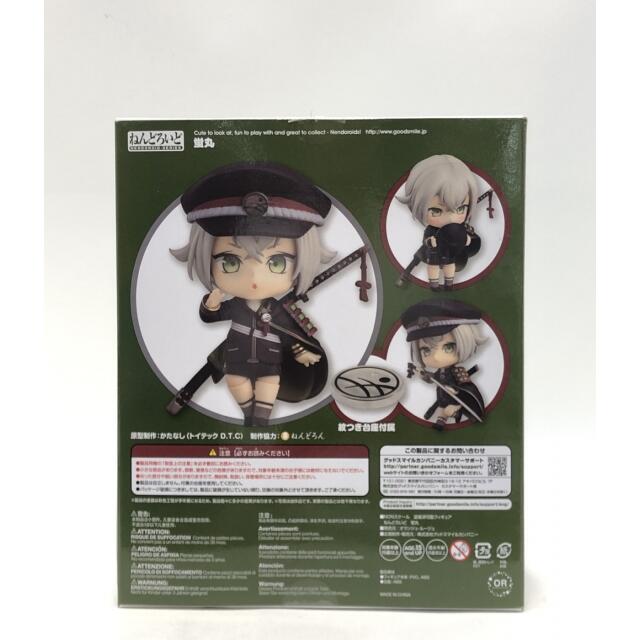 美品   刀剣乱舞 ONLINE  ねんどろいど