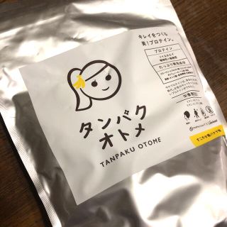 【期間限定セール】プロテイン　タンパクオトメ　すこやか朝バナナ味(プロテイン)