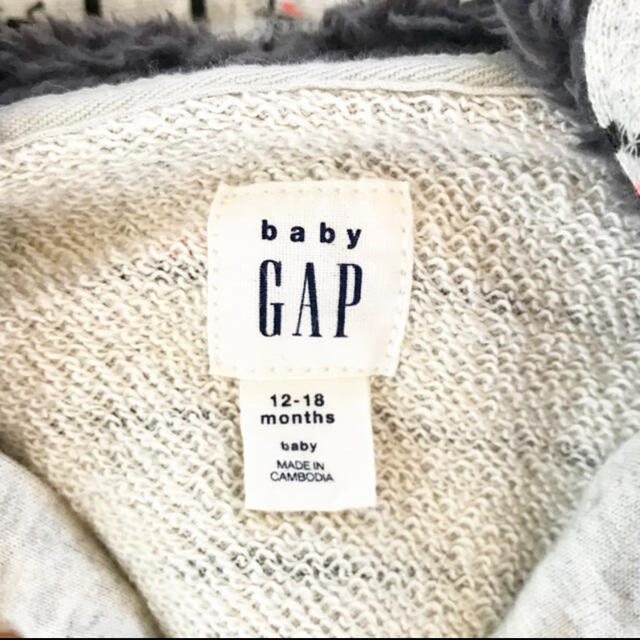 babyGAP(ベビーギャップ)のbaby 【超美品】GAPハロウィン限定『BOO!』パーカー12-18month キッズ/ベビー/マタニティのベビー服(~85cm)(カーディガン/ボレロ)の商品写真