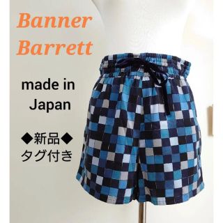 バナーバレット(Banner Barrett)のゴルフパンツ　バナーパレード　レディース　Mサイズ　新品(ショートパンツ)