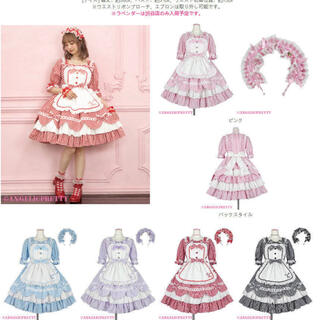 angelic pretty heart cafe ワンピースセット