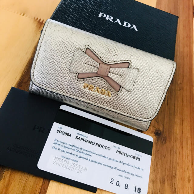 プラダPRADA キーリング　サフィアーノレザー【極美品】※お値下げ不可