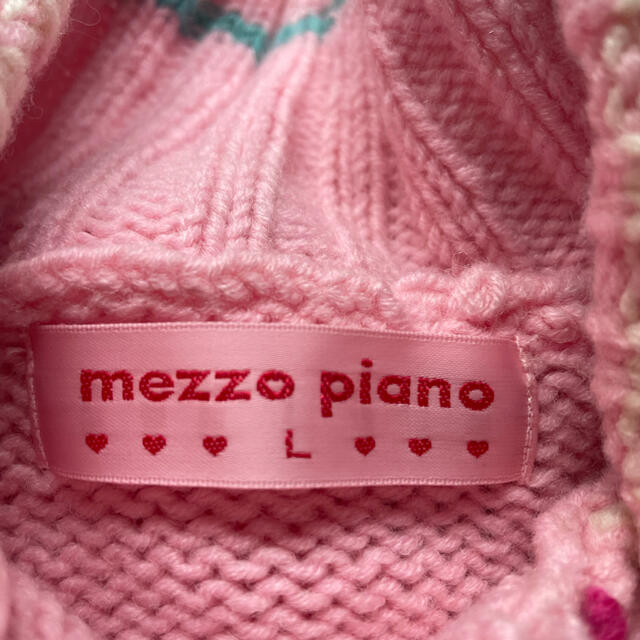 【激レア】メゾピアノ mezzo piano レインボー ニット 4