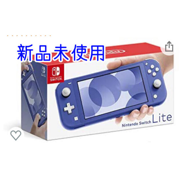 家庭用ゲーム機本体新品未使用 SwitchLight