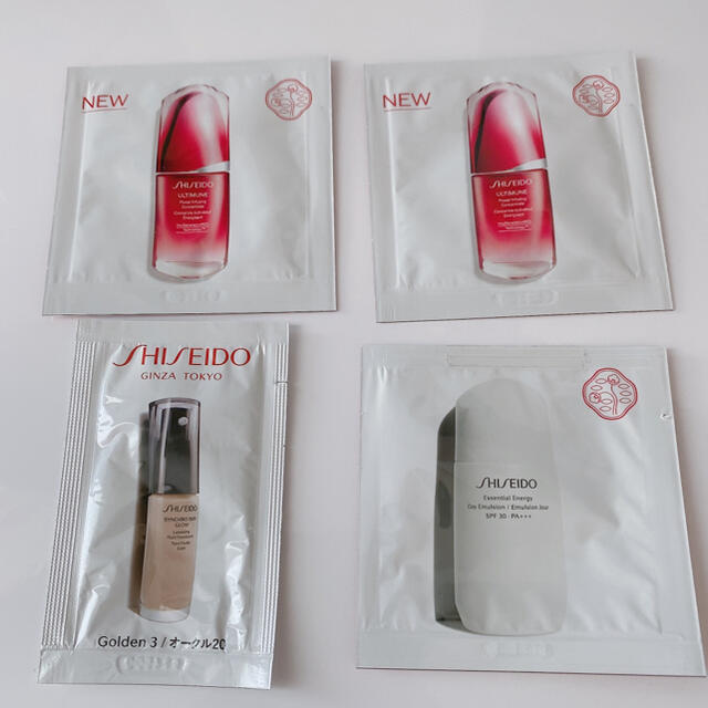 SHISEIDO (資生堂)(シセイドウ)の【試供品】資生堂 コスメ/美容のキット/セット(サンプル/トライアルキット)の商品写真