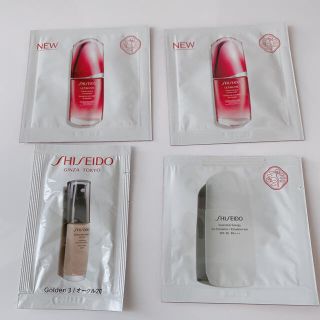 シセイドウ(SHISEIDO (資生堂))の【試供品】資生堂(サンプル/トライアルキット)