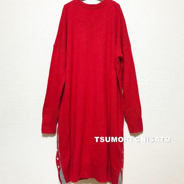 TSUMORI CHISATO(ツモリチサト)の【TSUMORI CHISATO】カシミヤ混 裾ボタン ニット ワンピース レディースのワンピース(ロングワンピース/マキシワンピース)の商品写真