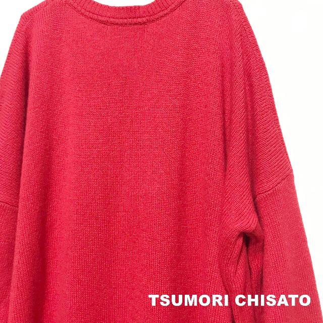 TSUMORI CHISATO(ツモリチサト)の【TSUMORI CHISATO】カシミヤ混 裾ボタン ニット ワンピース レディースのワンピース(ロングワンピース/マキシワンピース)の商品写真