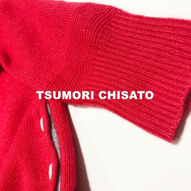 TSUMORI CHISATO(ツモリチサト)の【TSUMORI CHISATO】カシミヤ混 裾ボタン ニット ワンピース レディースのワンピース(ロングワンピース/マキシワンピース)の商品写真