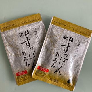 すっぽんもろみ酢　肥後(その他)