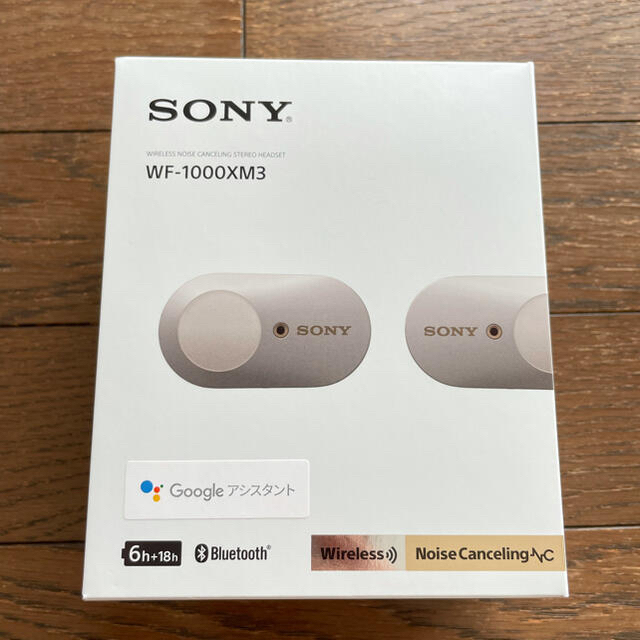 SONY(ソニー)のソニー SONY WF-1000XM3 ワイヤレスイヤホン ノイズキャンセリング スマホ/家電/カメラのオーディオ機器(ヘッドフォン/イヤフォン)の商品写真