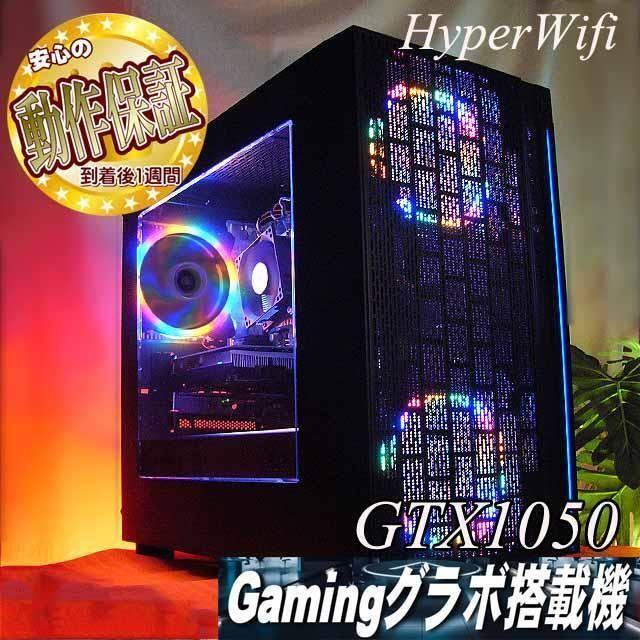 ☆虹ブラックライト☆ハイパー無線ゲーミング】フォートナイト ☆虹ブラックライト☆ハイパー無線ゲーミング】フォートナイト
