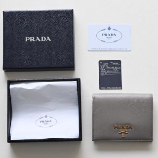 プラダ(PRADA)の【S’s様専用】プラダ  サフィアーノレザー財布　クレー・ブルー(財布)