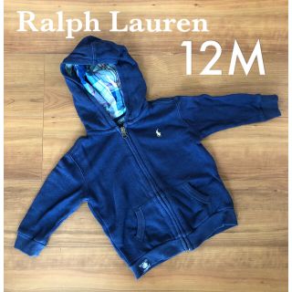 ポロラルフローレン(POLO RALPH LAUREN)のRalph Lauren  ベビー　パーカー　12M(カーディガン/ボレロ)