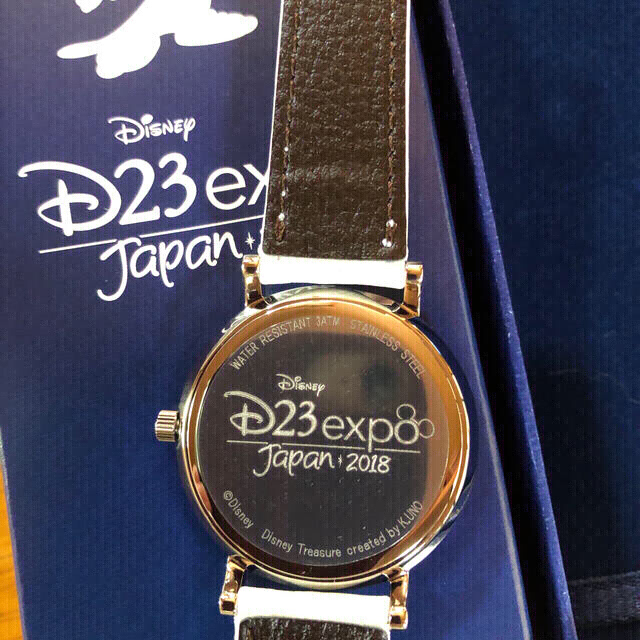 D23 ケイウノ 腕時計