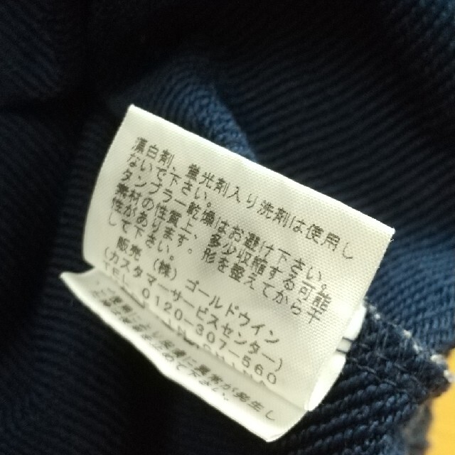 THE NORTH FACE(ザノースフェイス)の値下げ人気♥️ノースフェイストレーナー120cm キッズ/ベビー/マタニティのキッズ服男の子用(90cm~)(ジャケット/上着)の商品写真