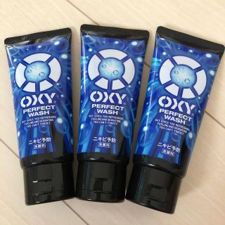 ロートセイヤク(ロート製薬)の洗顔料　OXY(オキシー) ニキビ予防　3本(洗顔料)