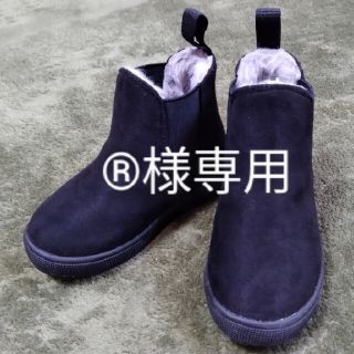 グローバルワーク(GLOBAL WORK)のキッズブーツ　GLOBAL WORK　16cm(ブーツ)