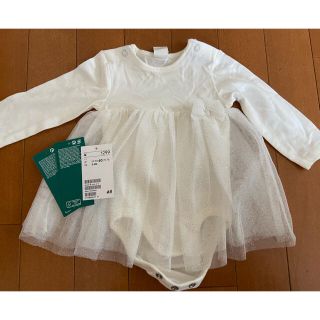 エイチアンドエイチ(H&H)の専用★新品未使用　H&M ベビードレス　60(ロンパース)