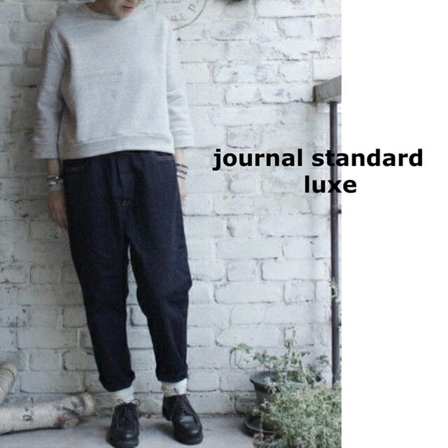 サイズjournal standard luxe／12ozデニム サルエルパンツ