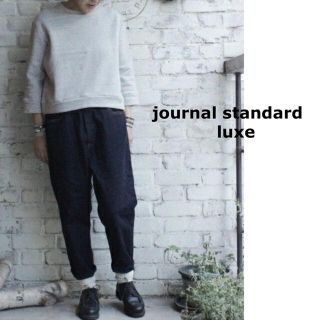 ジャーナルスタンダード(JOURNAL STANDARD)のjournal standard luxe／12ozデニム サルエルパンツ(デニム/ジーンズ)