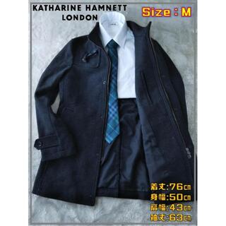 キャサリンハムネット(KATHARINE HAMNETT)の高級 キャサリン ハムネット 牛革 ステンカラーコート ウール　SS1162(その他)