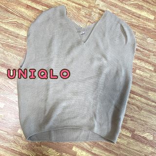 ユニクロ(UNIQLO)の【未使用に近い】UNIQLO ニット ベスト(ベスト/ジレ)