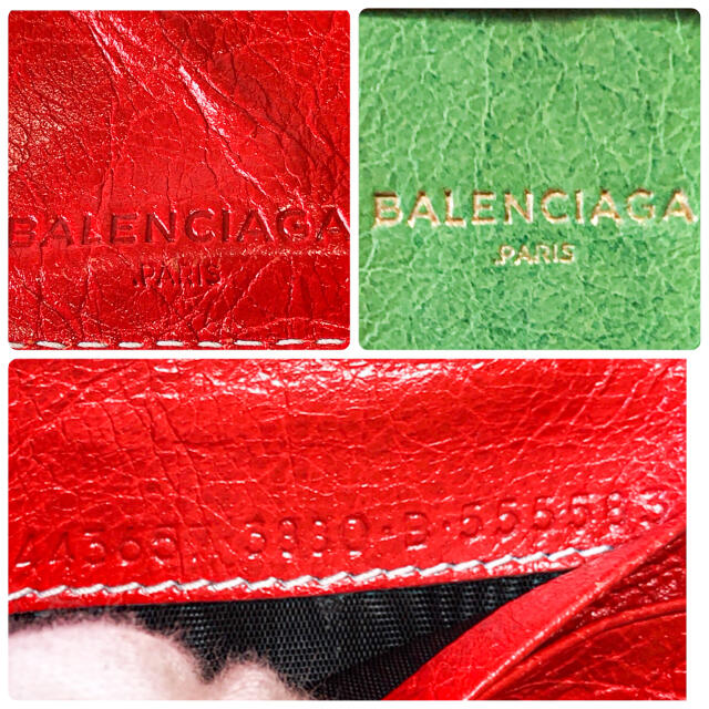 Balenciaga(バレンシアガ)のお買い得品！BALENCIAGA バレンシアガ　バザール二つ折り財布マルチカラー レディースのファッション小物(財布)の商品写真