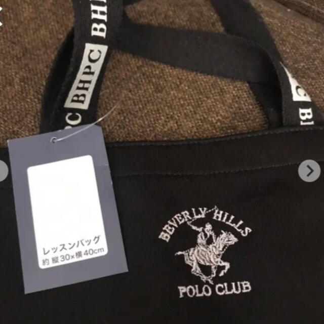 Polo Club(ポロクラブ)の★【新品】ビバリーヒルズポロクラブ　セット キッズ/ベビー/マタニティのこども用バッグ(シューズバッグ)の商品写真